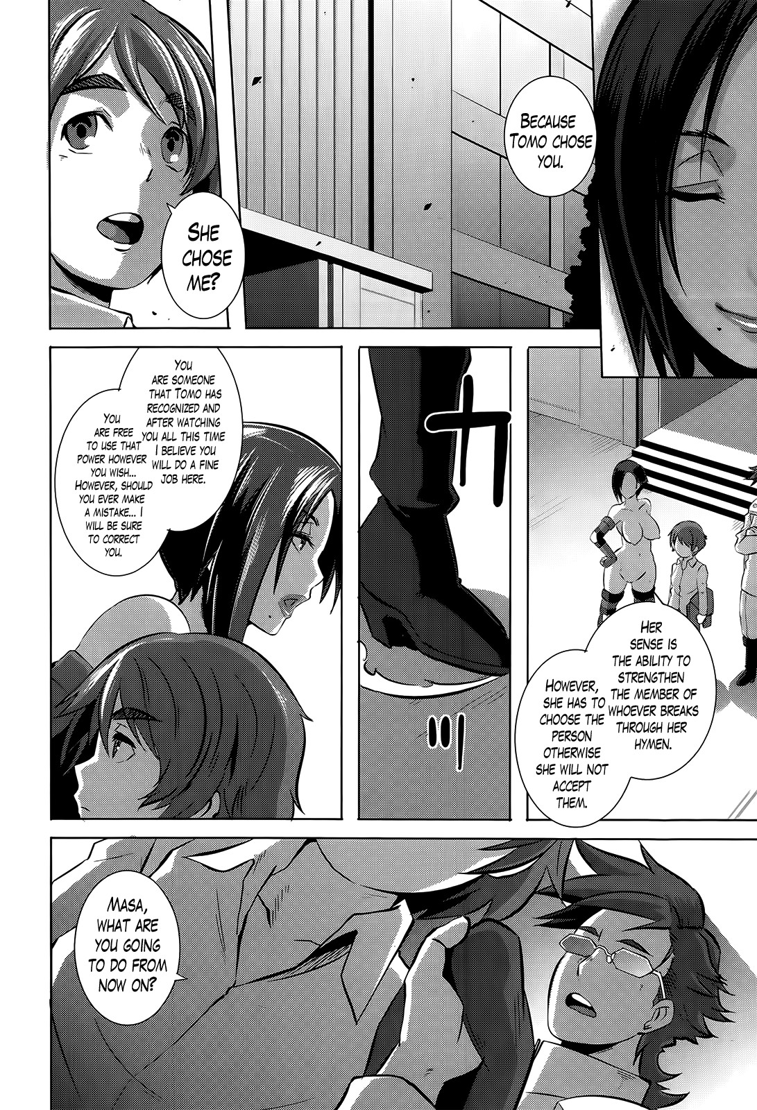 Page 262
