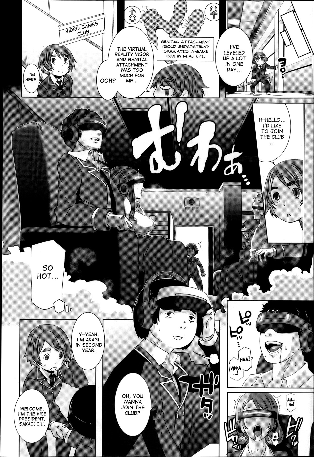 Page 58