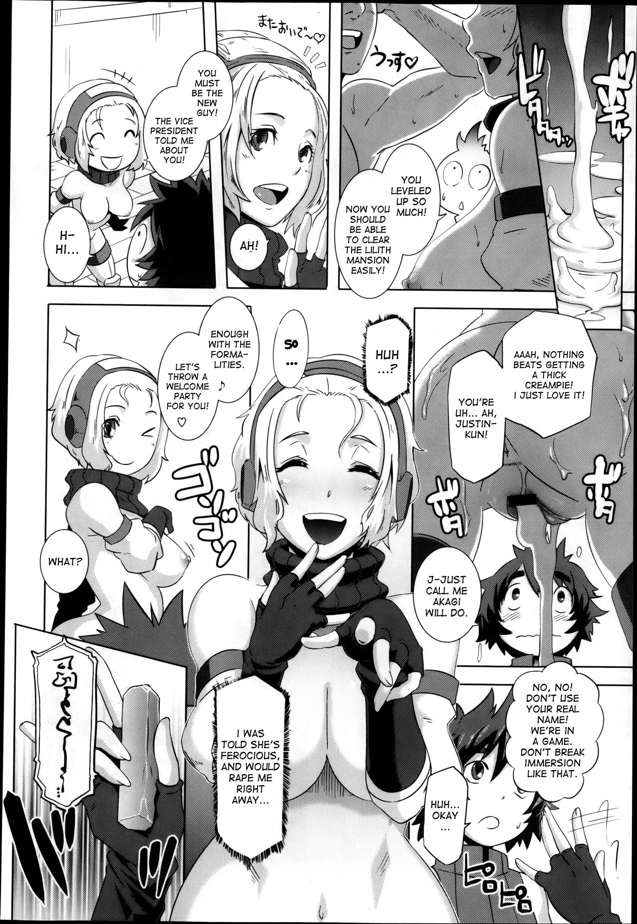 Page 62
