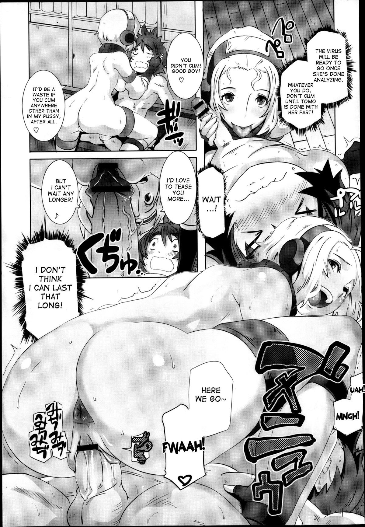Page 65