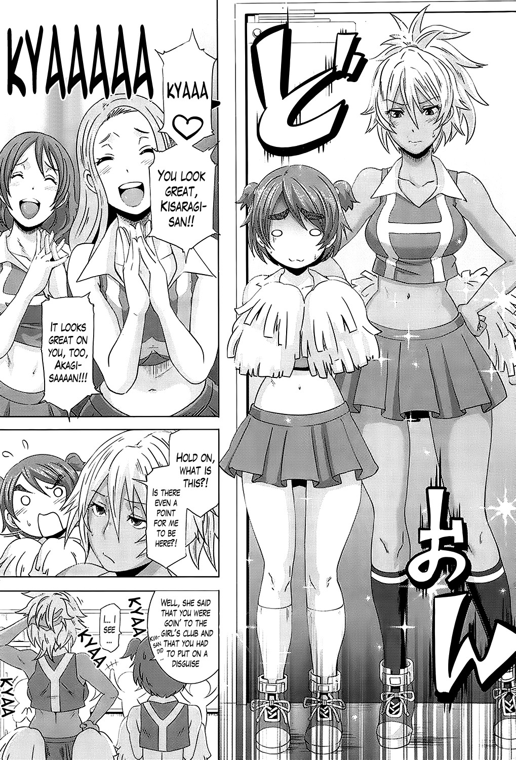 Page 79