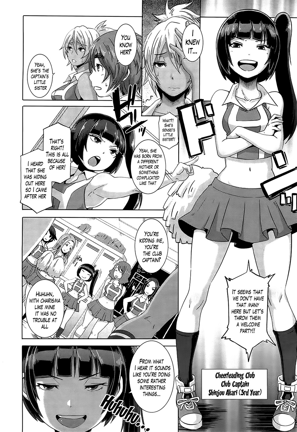Page 82