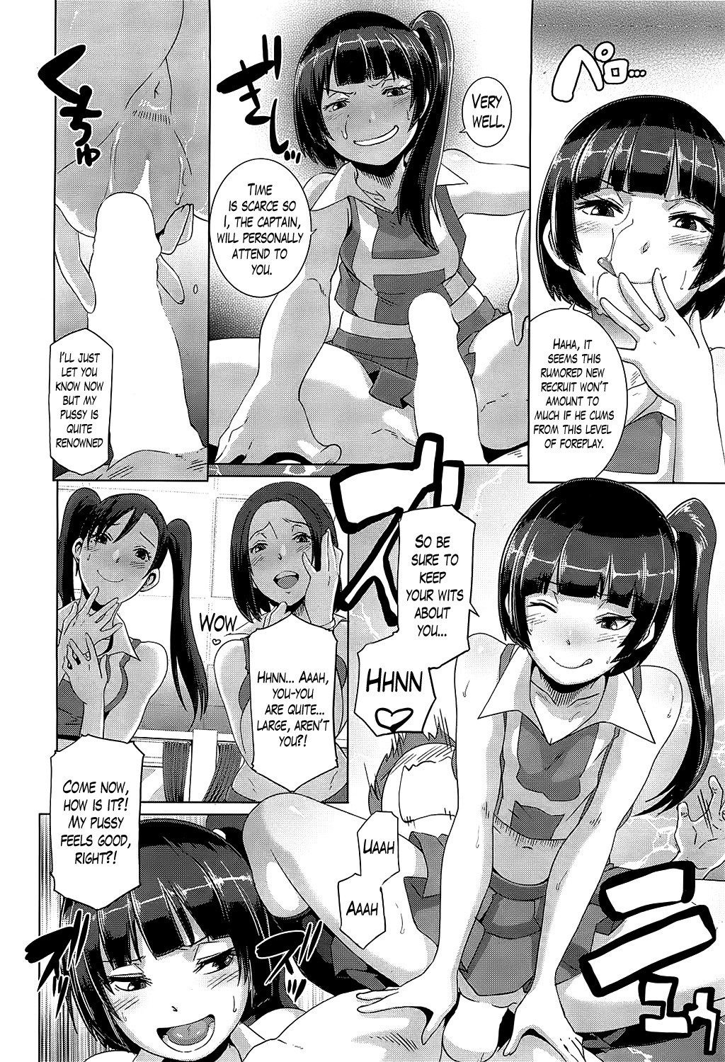 Page 88