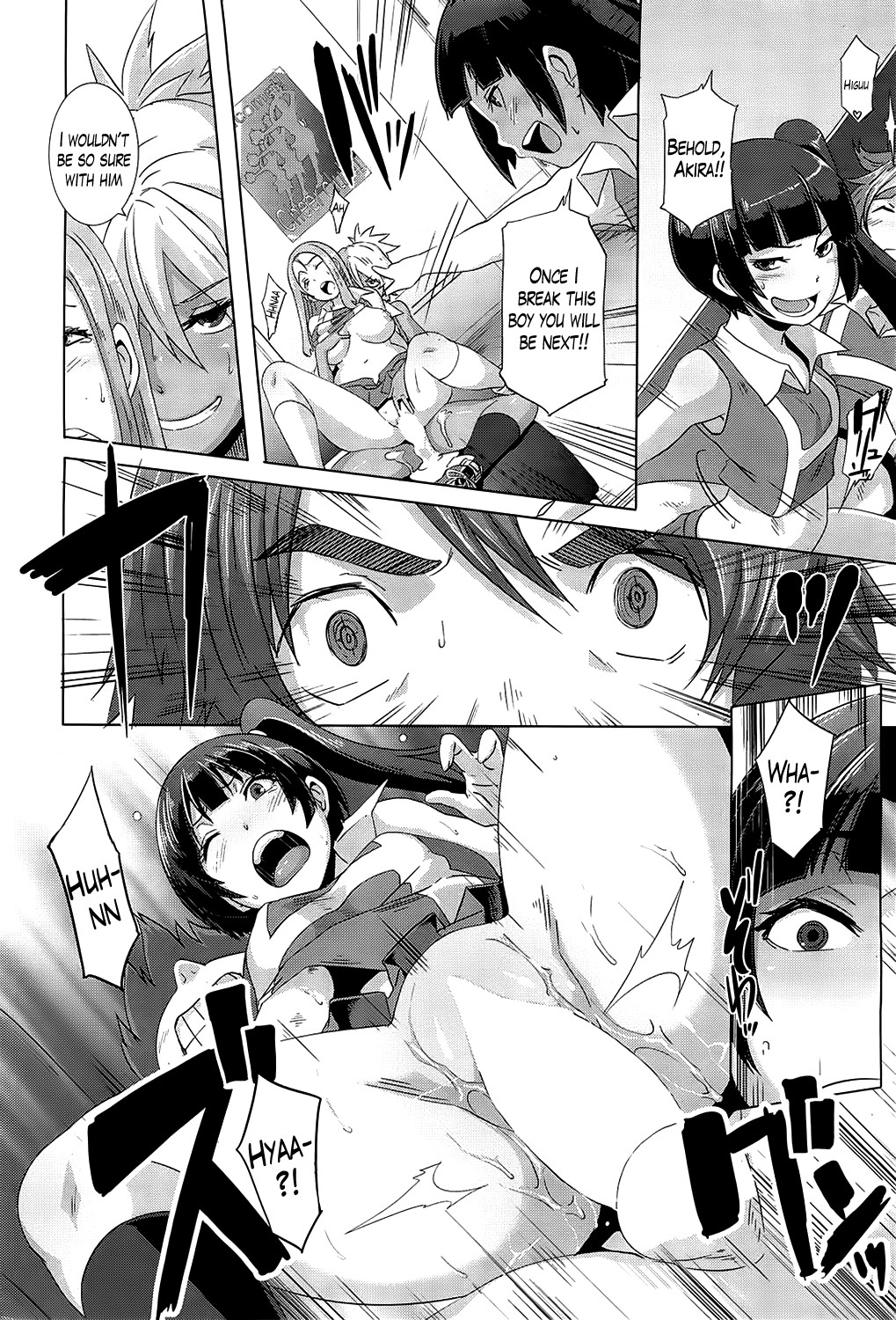 Page 90