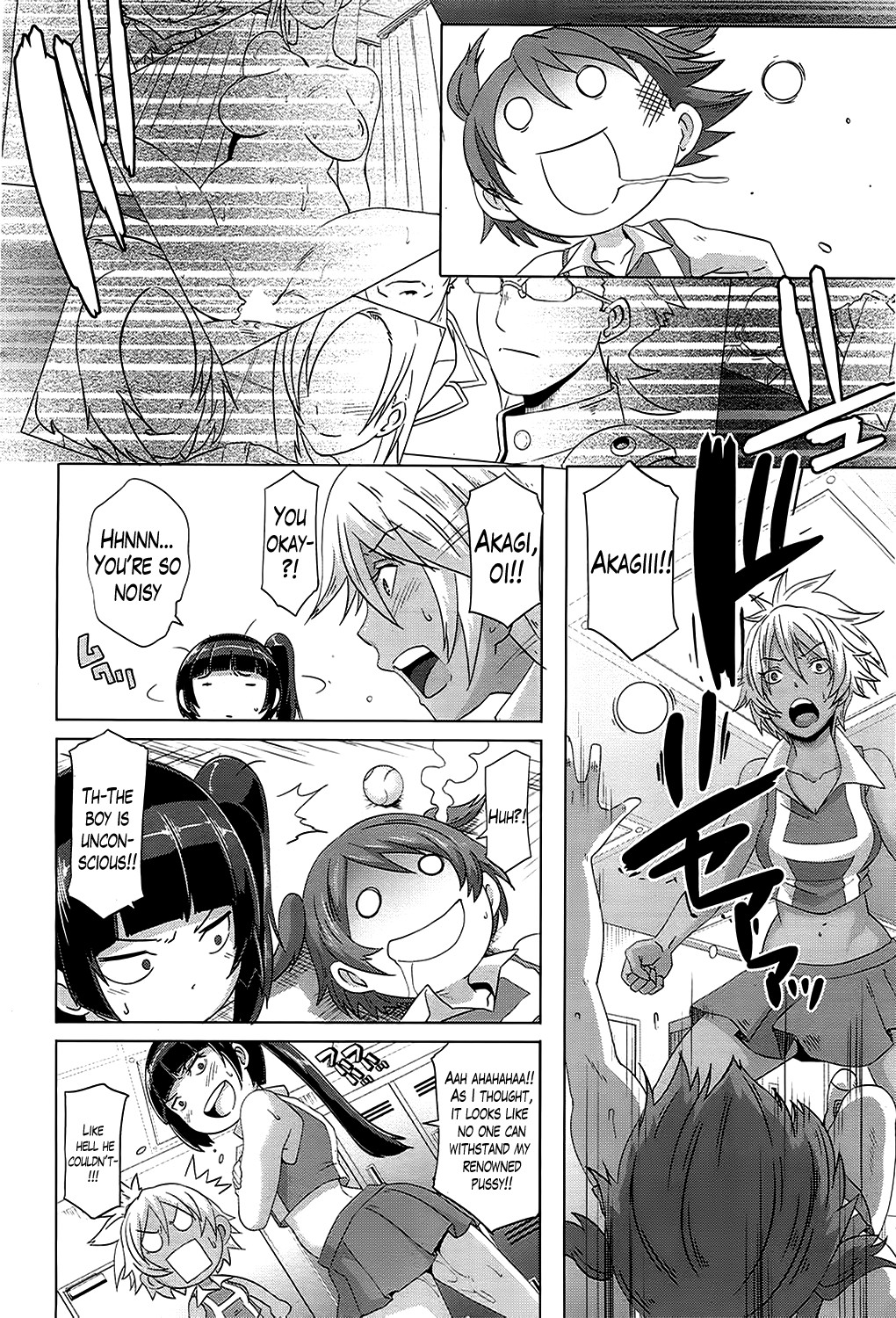 Page 96