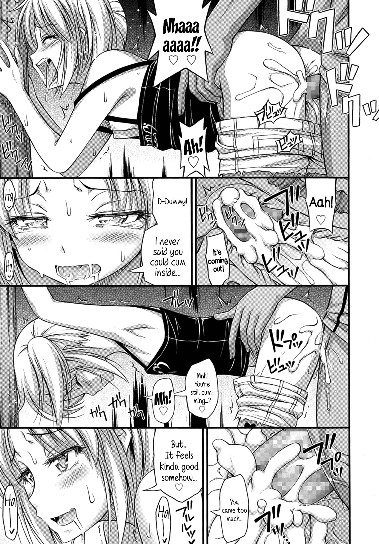 Page 103