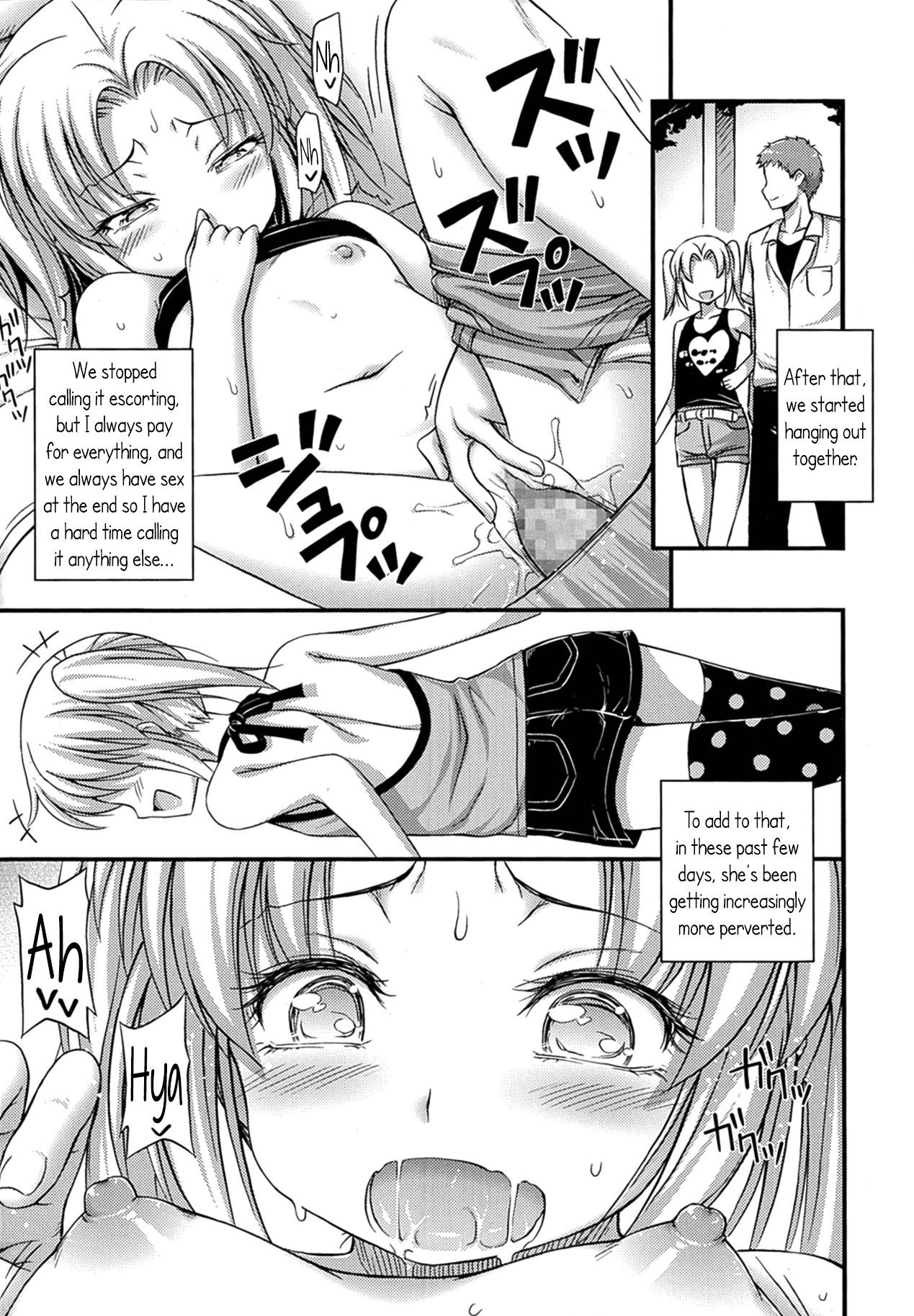 Page 105