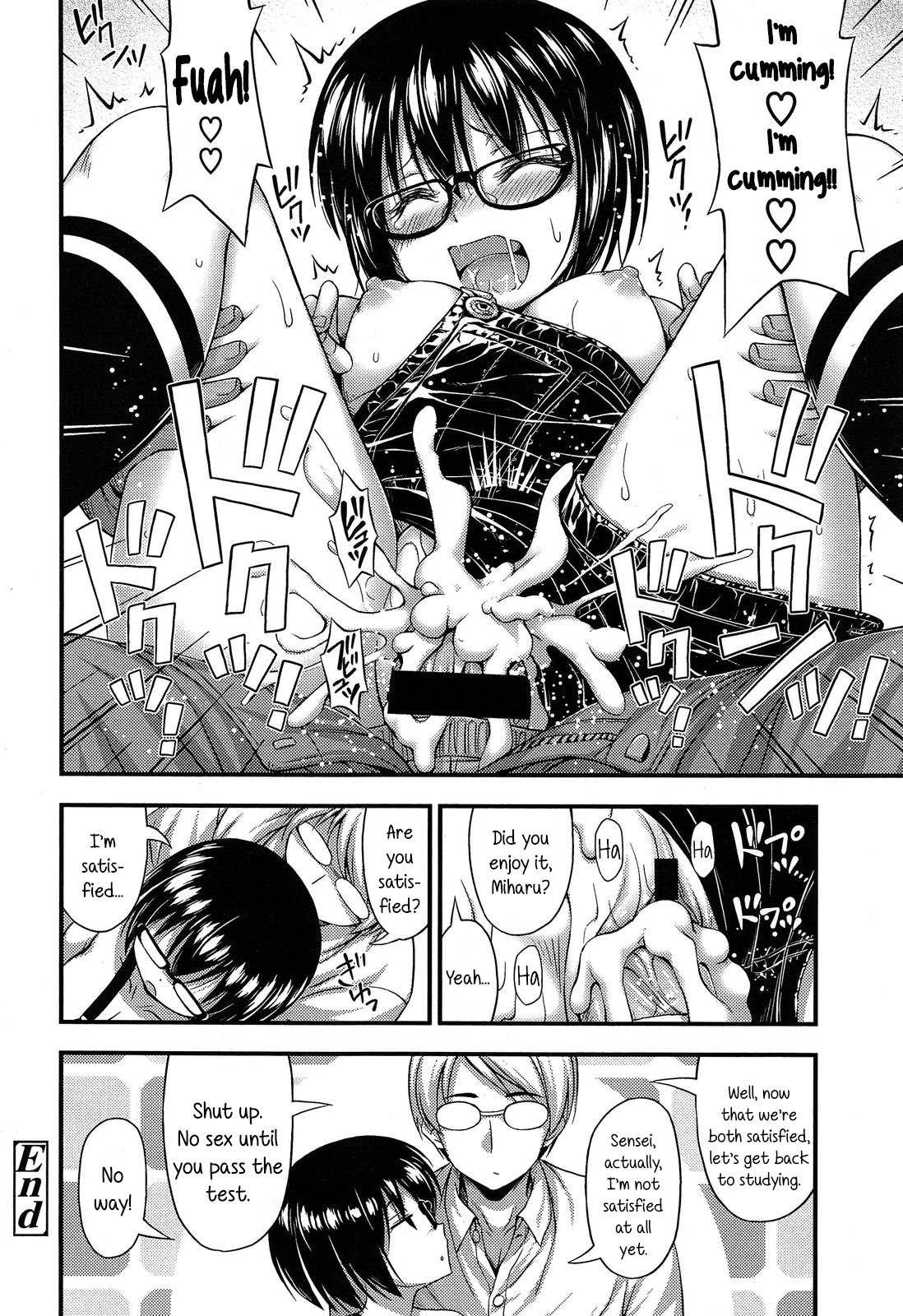 Page 124