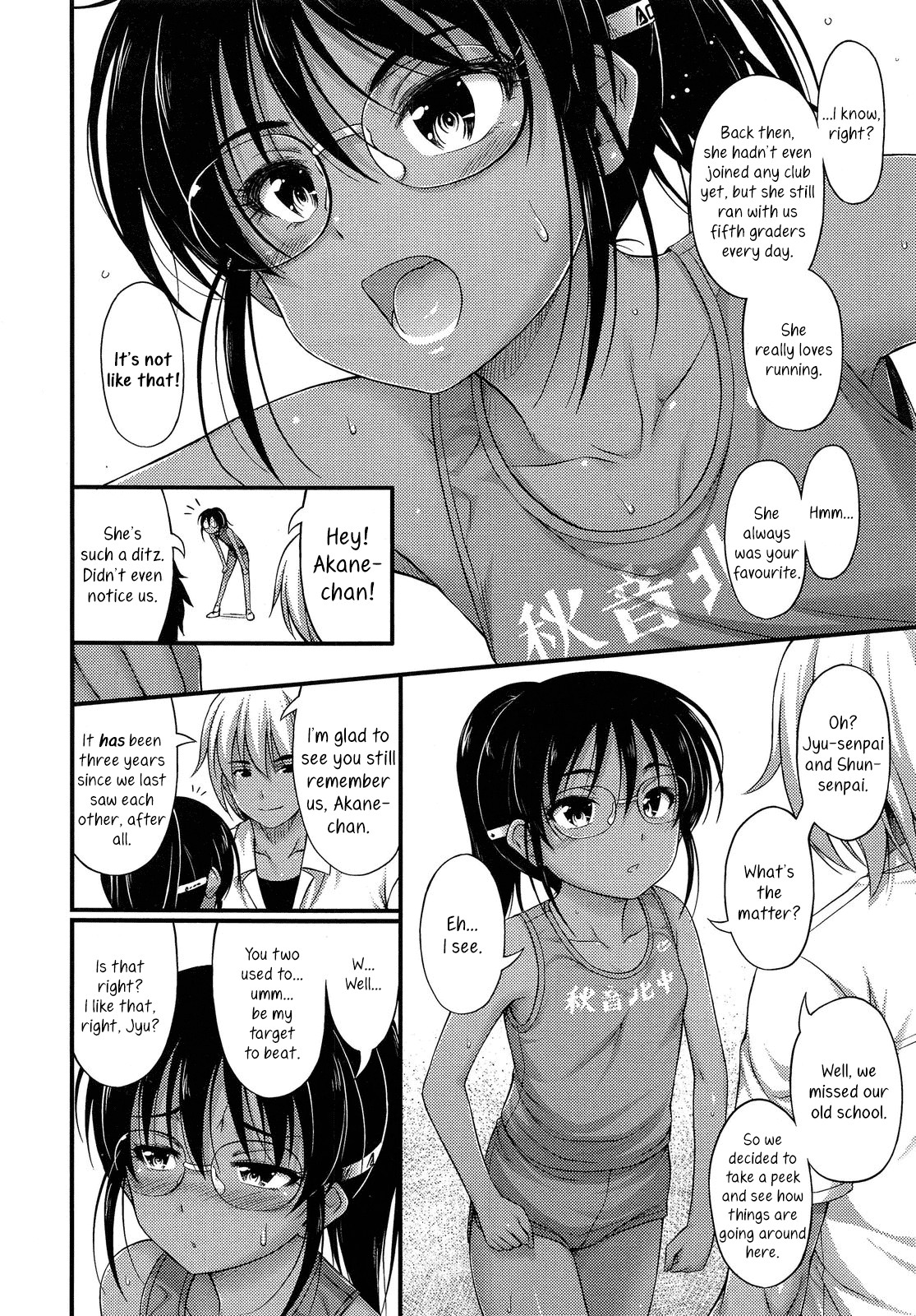 Page 126
