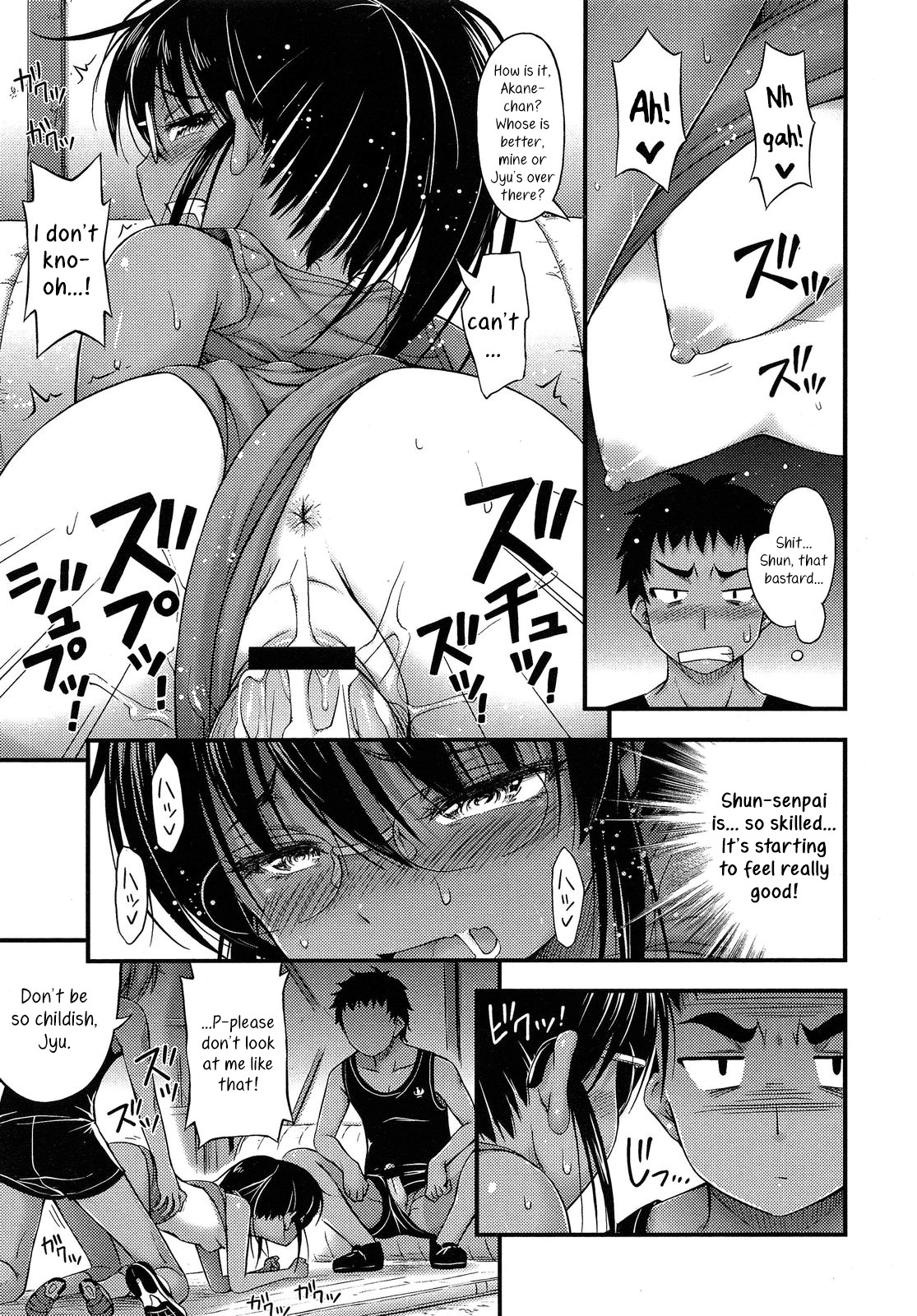Page 139
