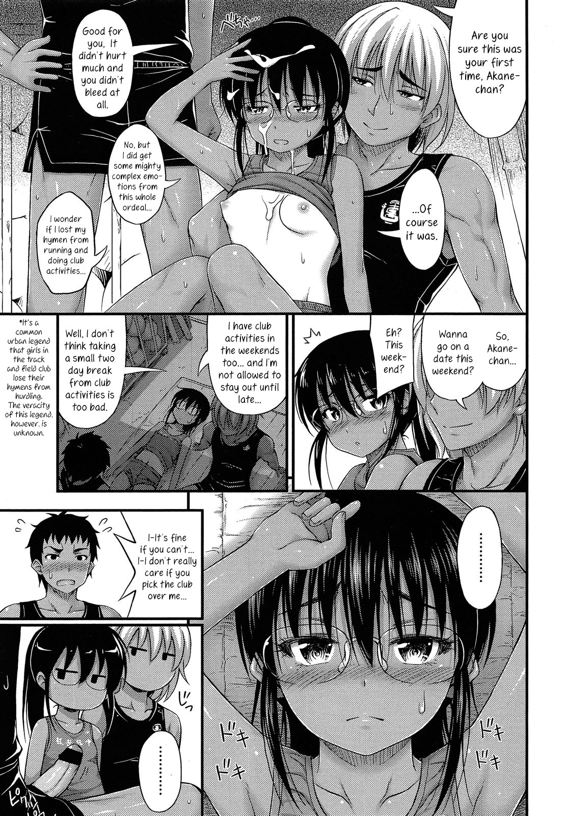 Page 145