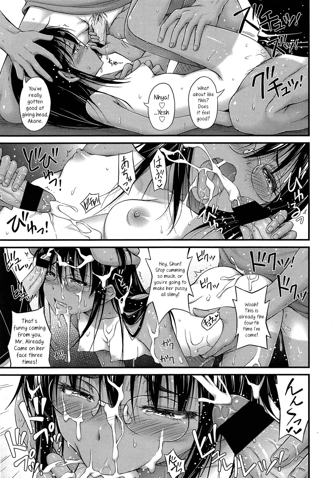 Page 147