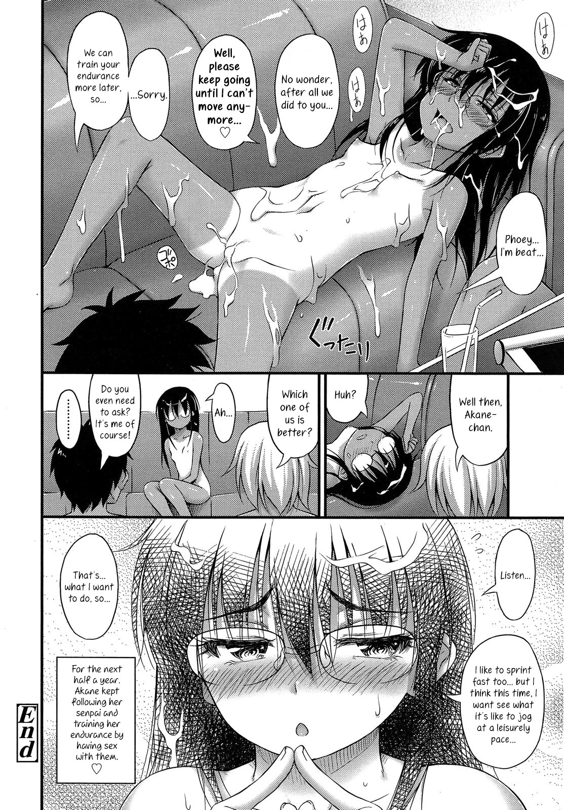 Page 148