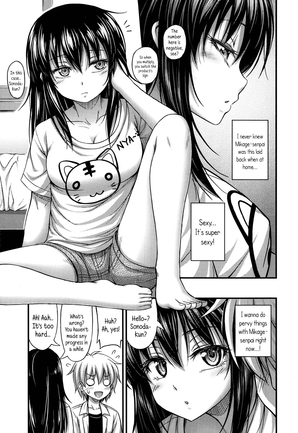 Page 169