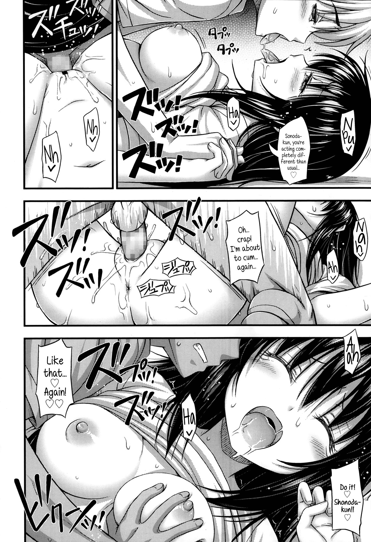 Page 180