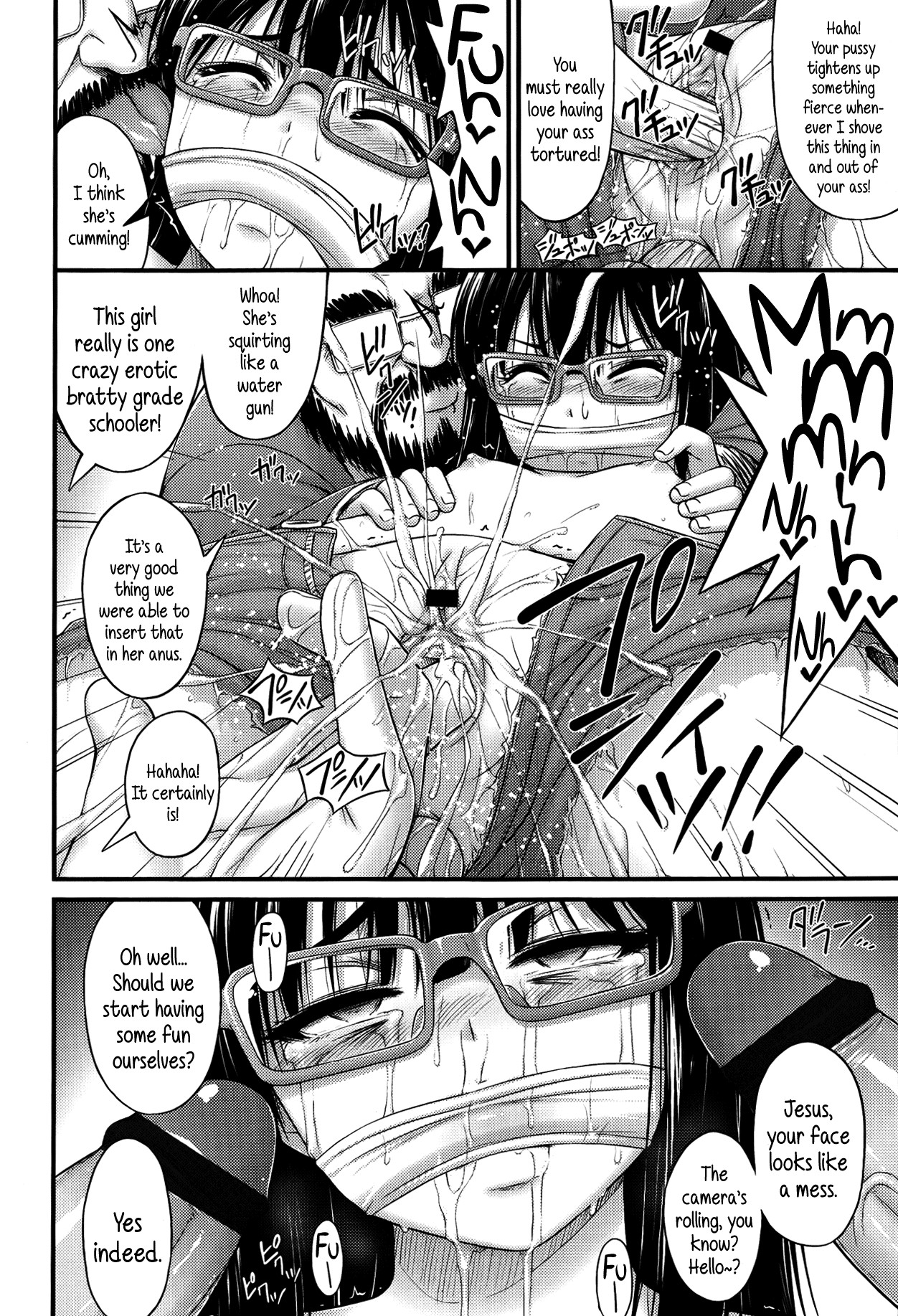 Page 206