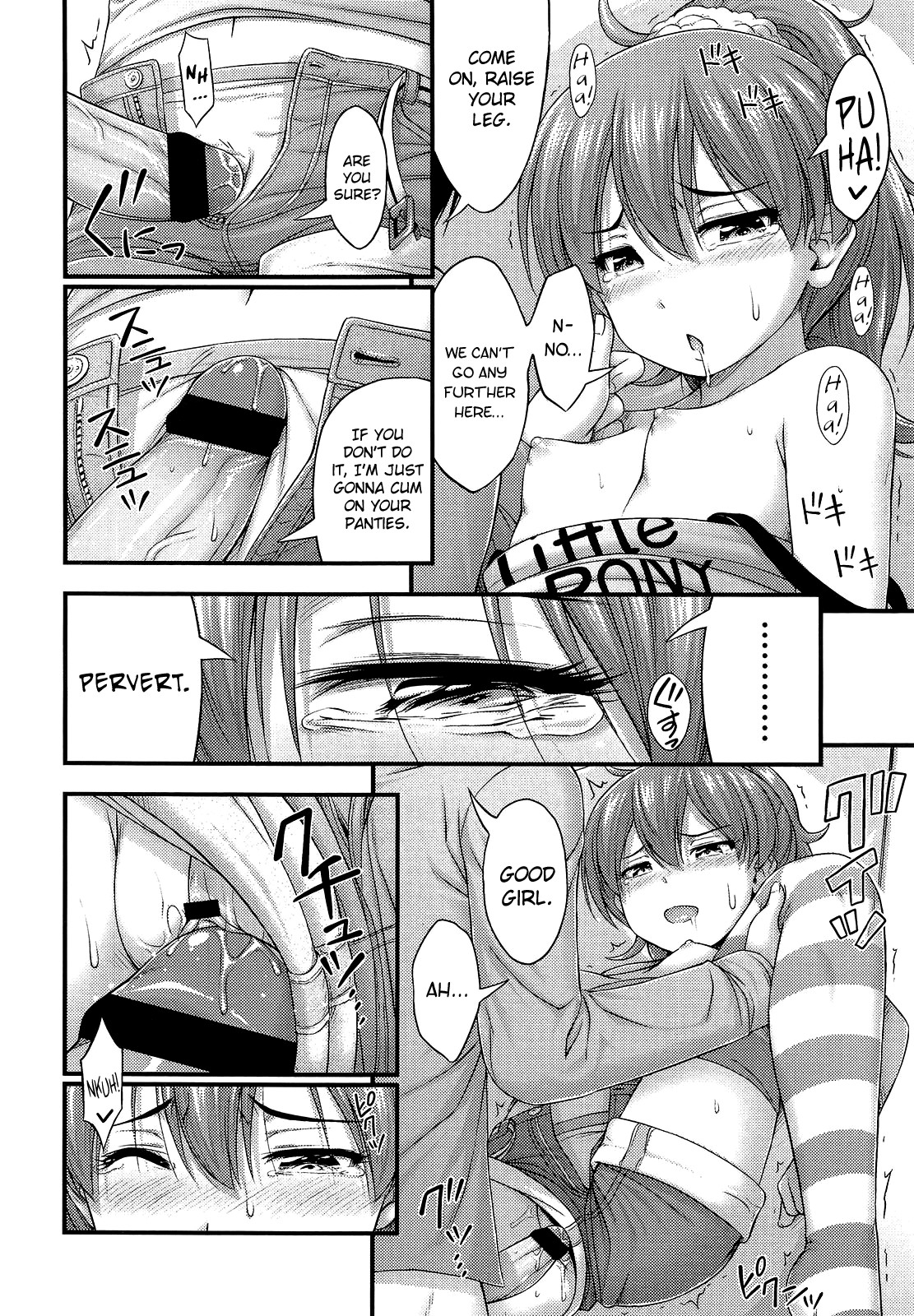Page 64