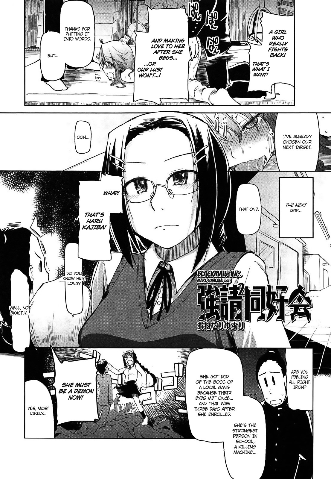 Page 65