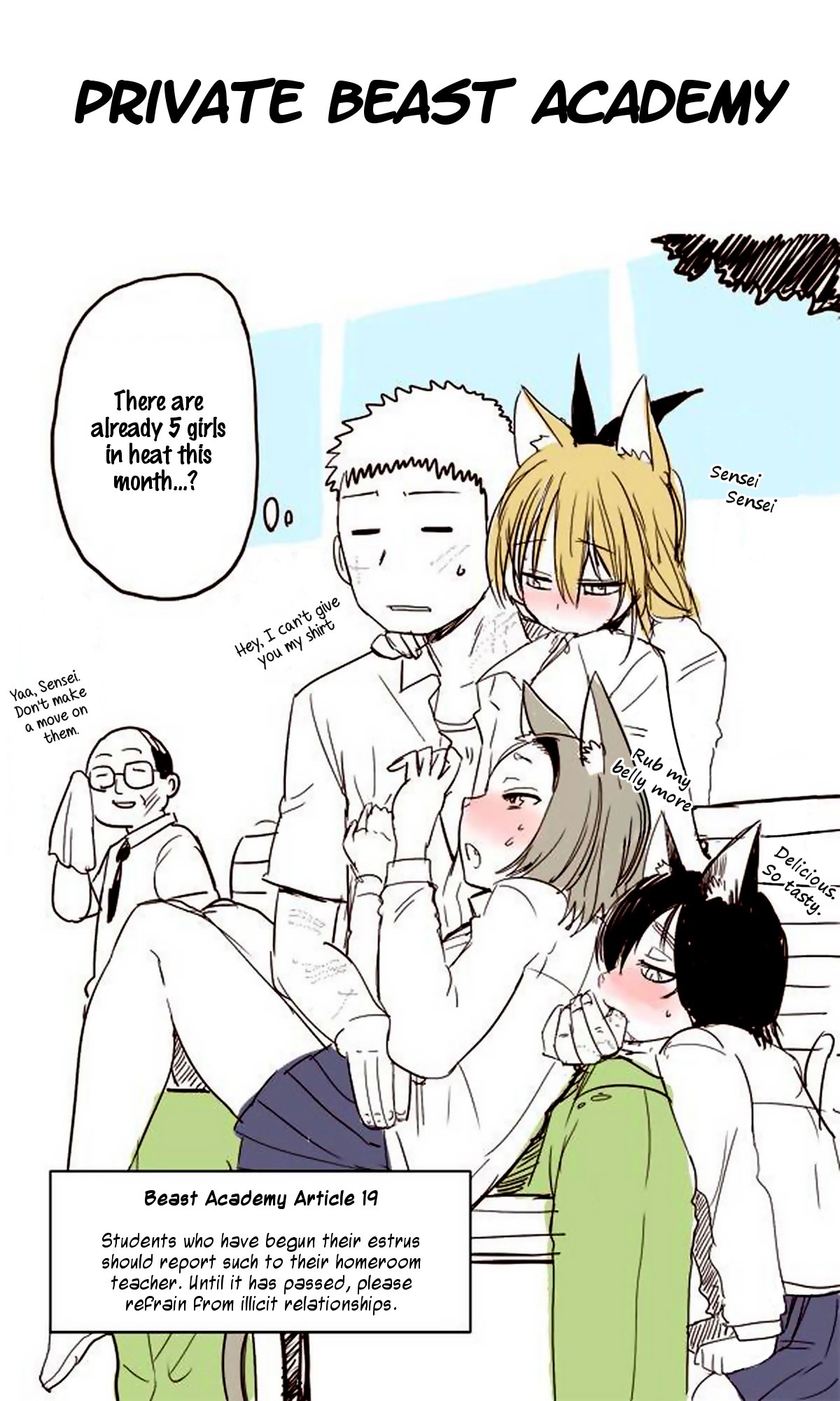 Shiritsu Kemono Gakuen | Private Beast Academy