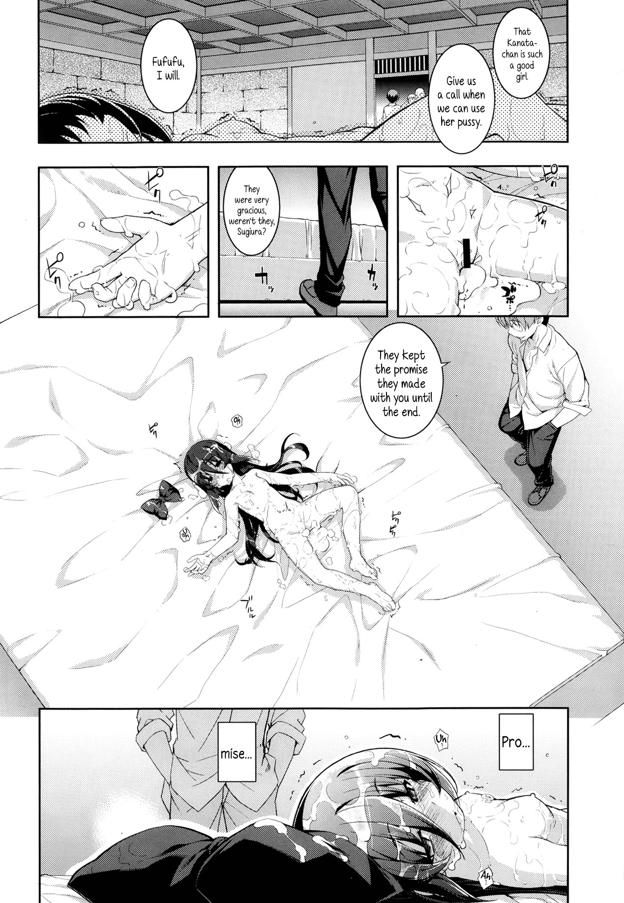 Page 76
