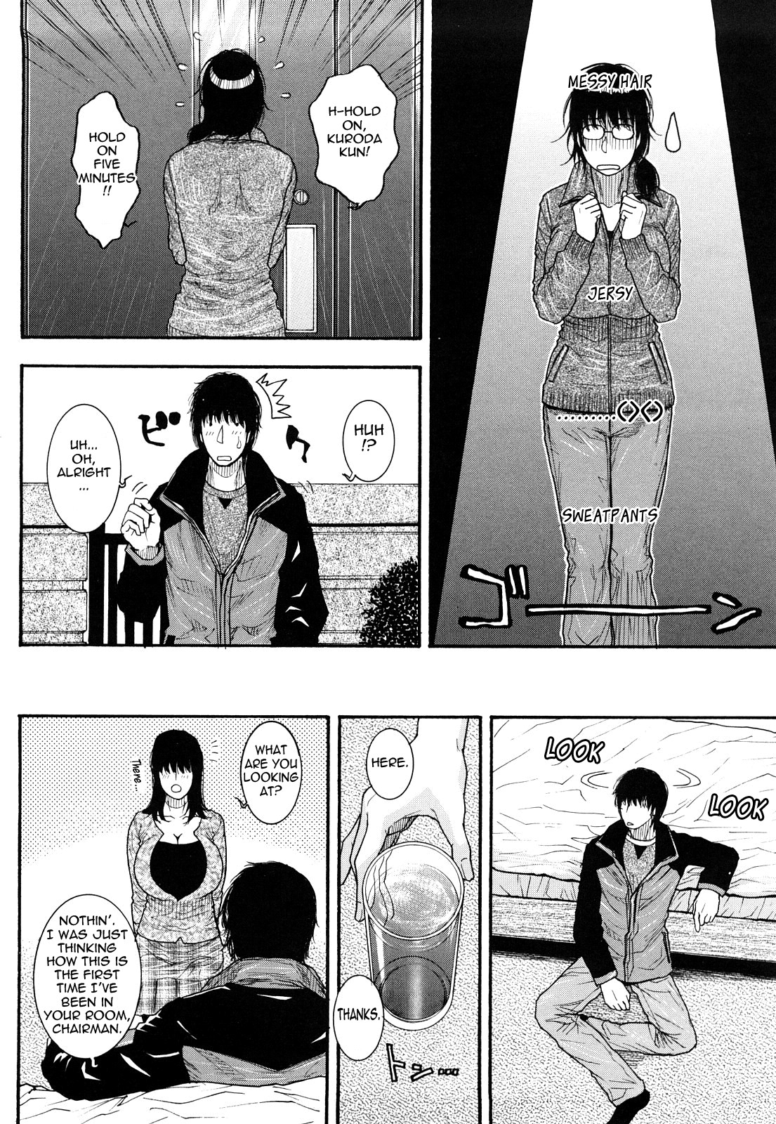 Page 119