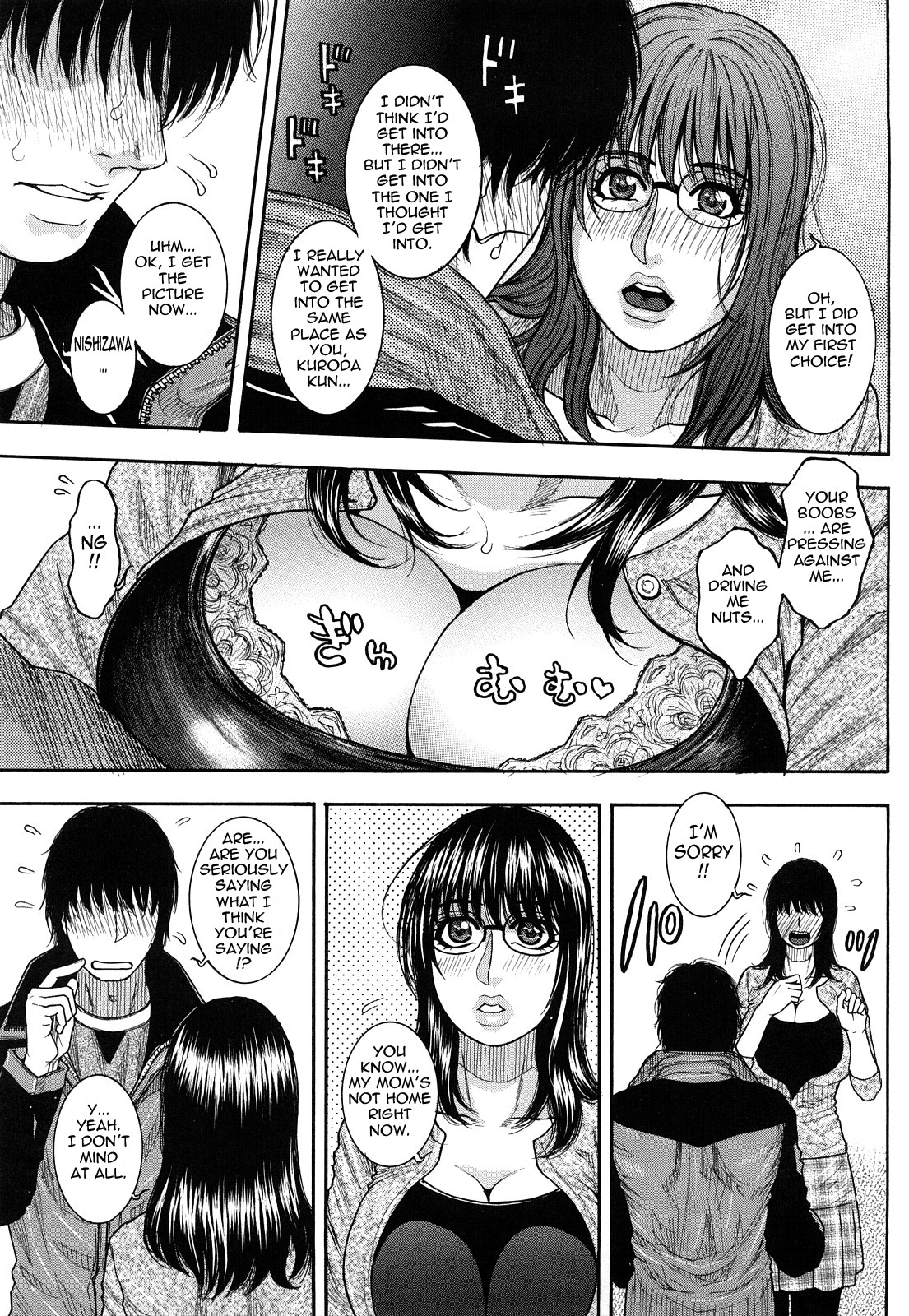 Page 124