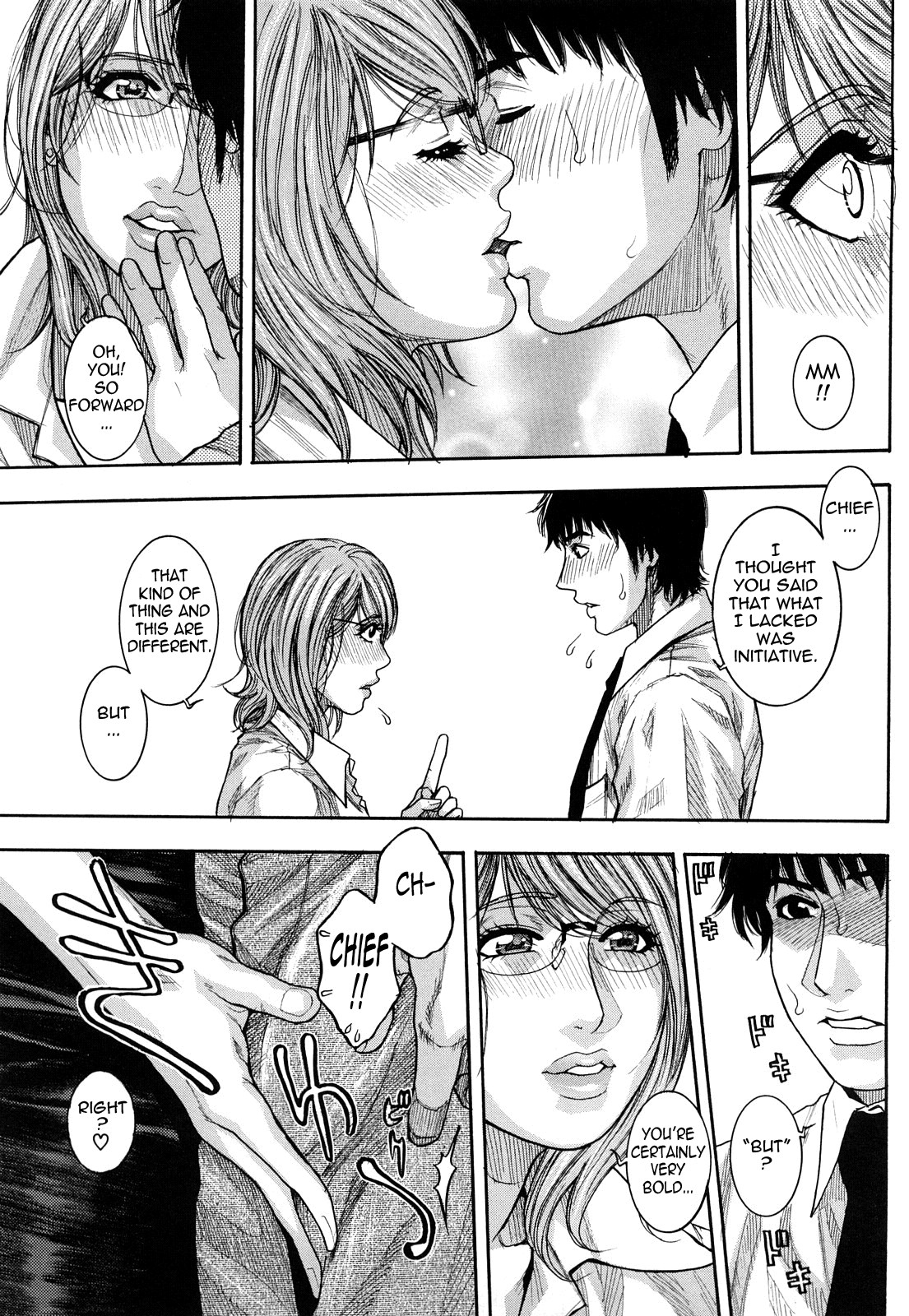 Page 145