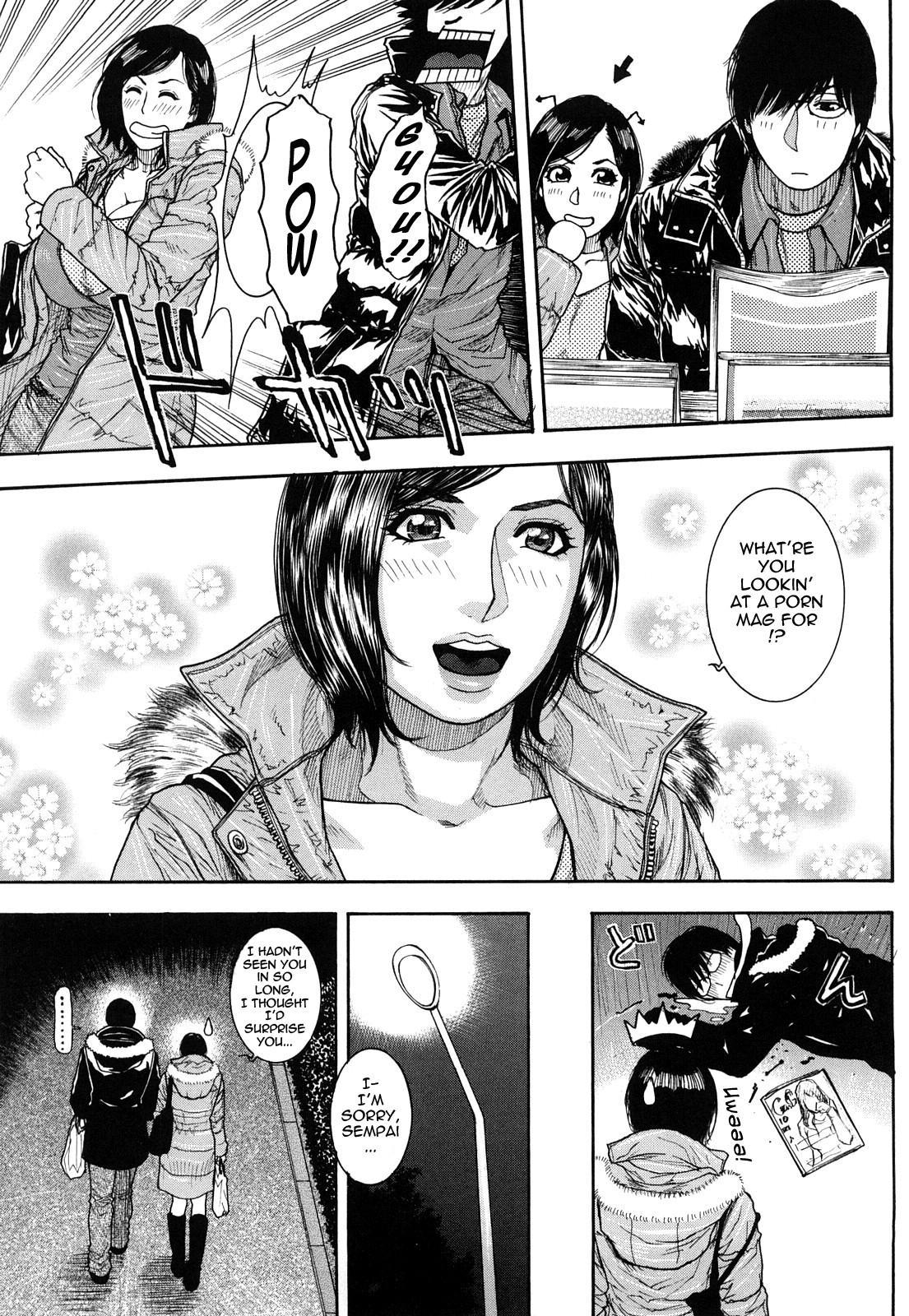 Page 74