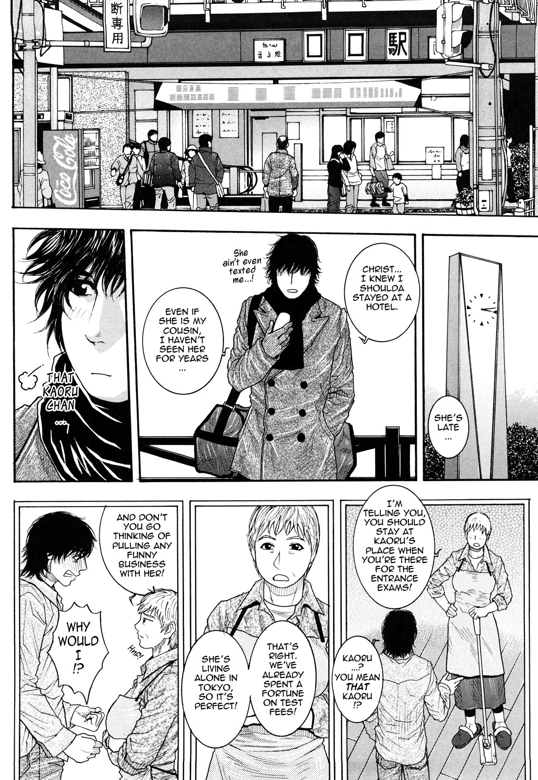 Page 96