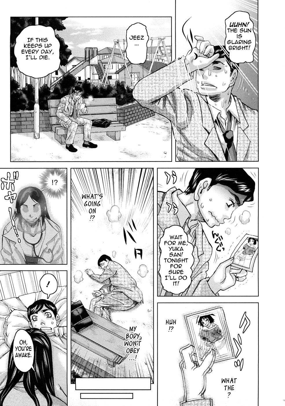 Page 123
