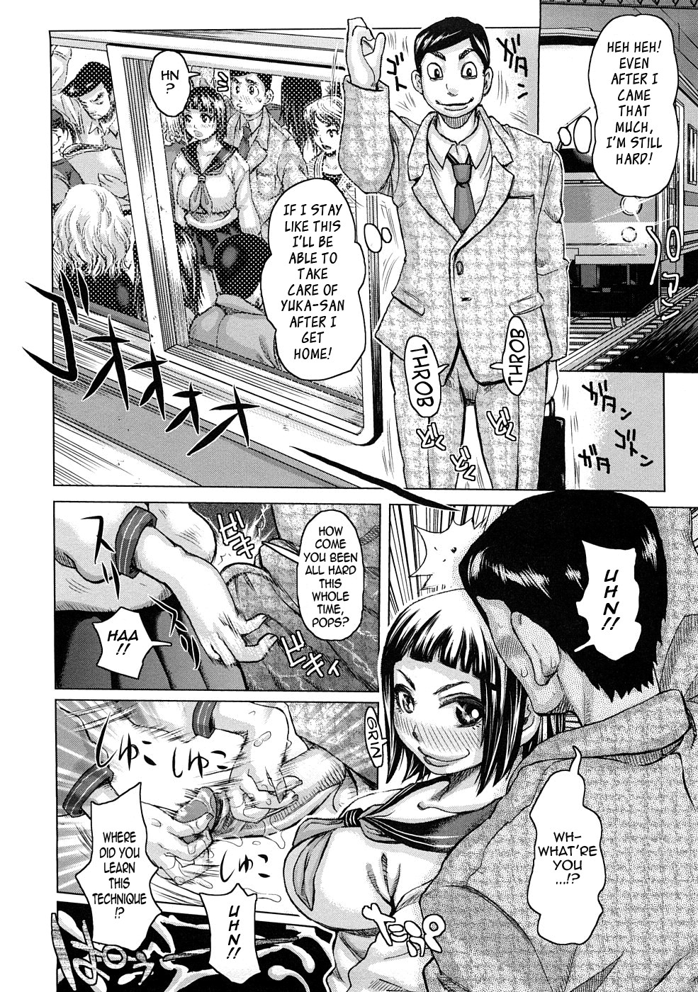 Page 130