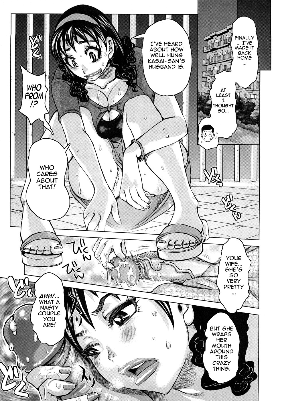 Page 131