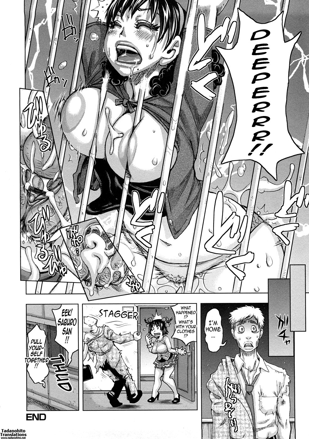 Page 134
