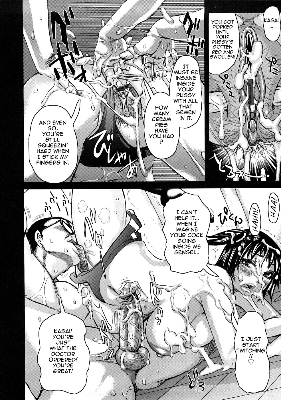 Page 149