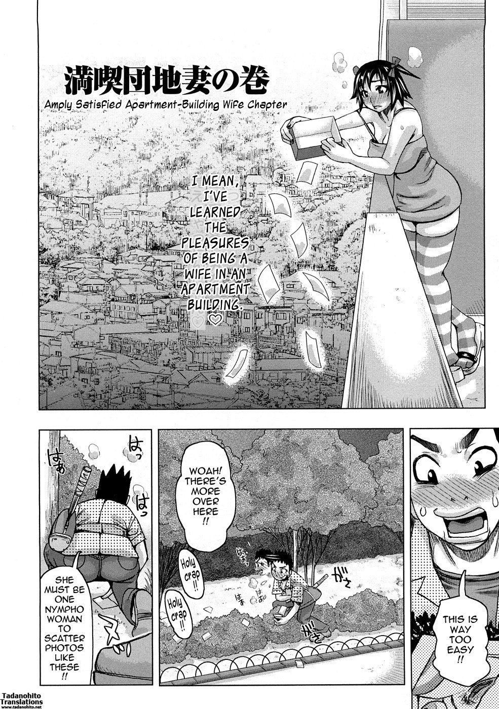 Page 160