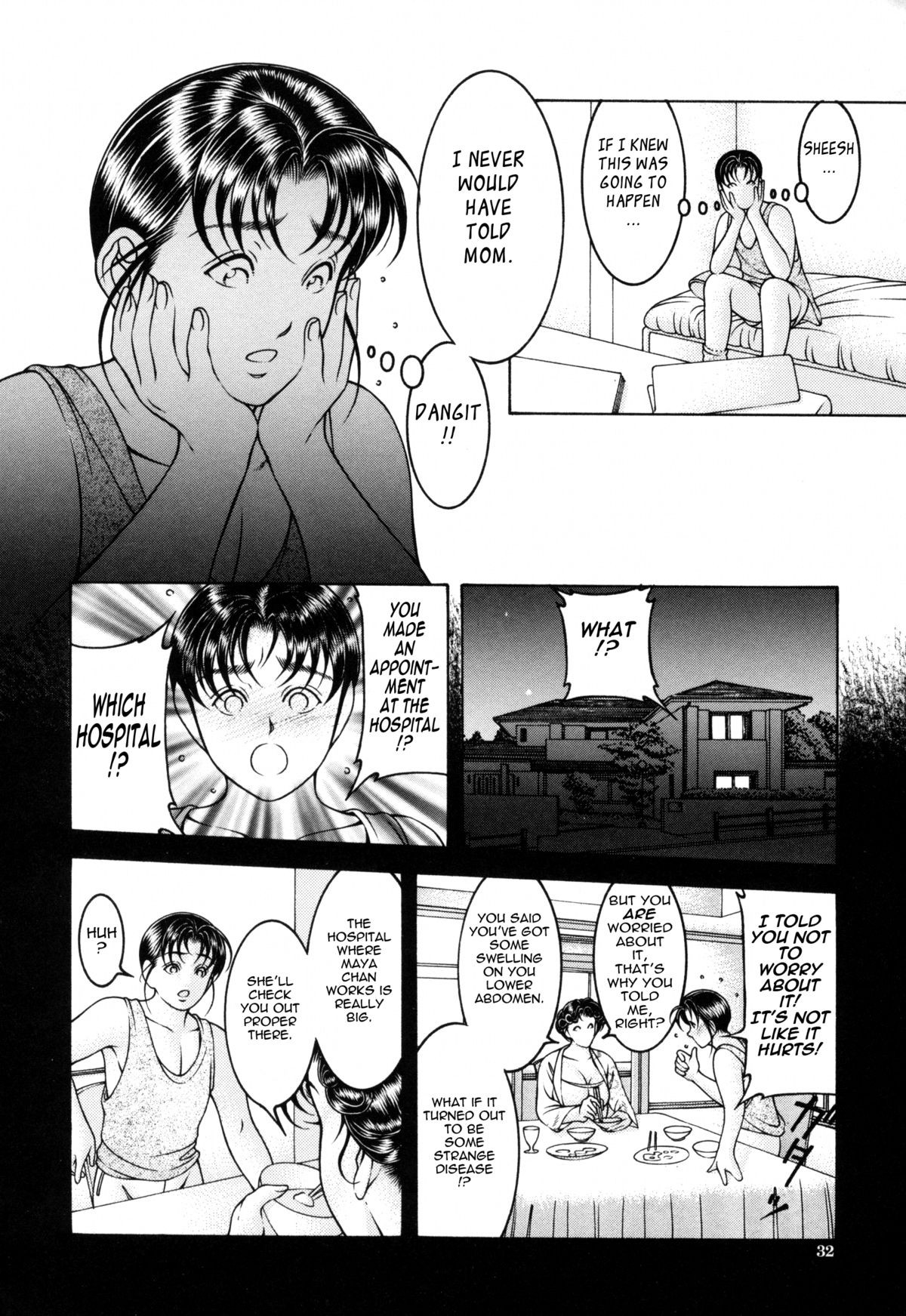Page 35