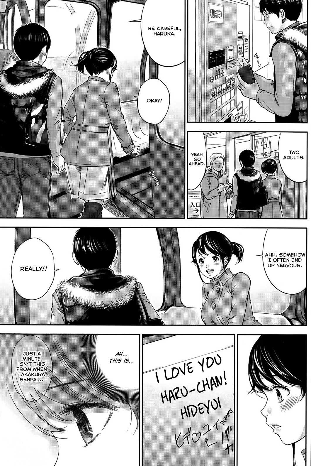 Page 151