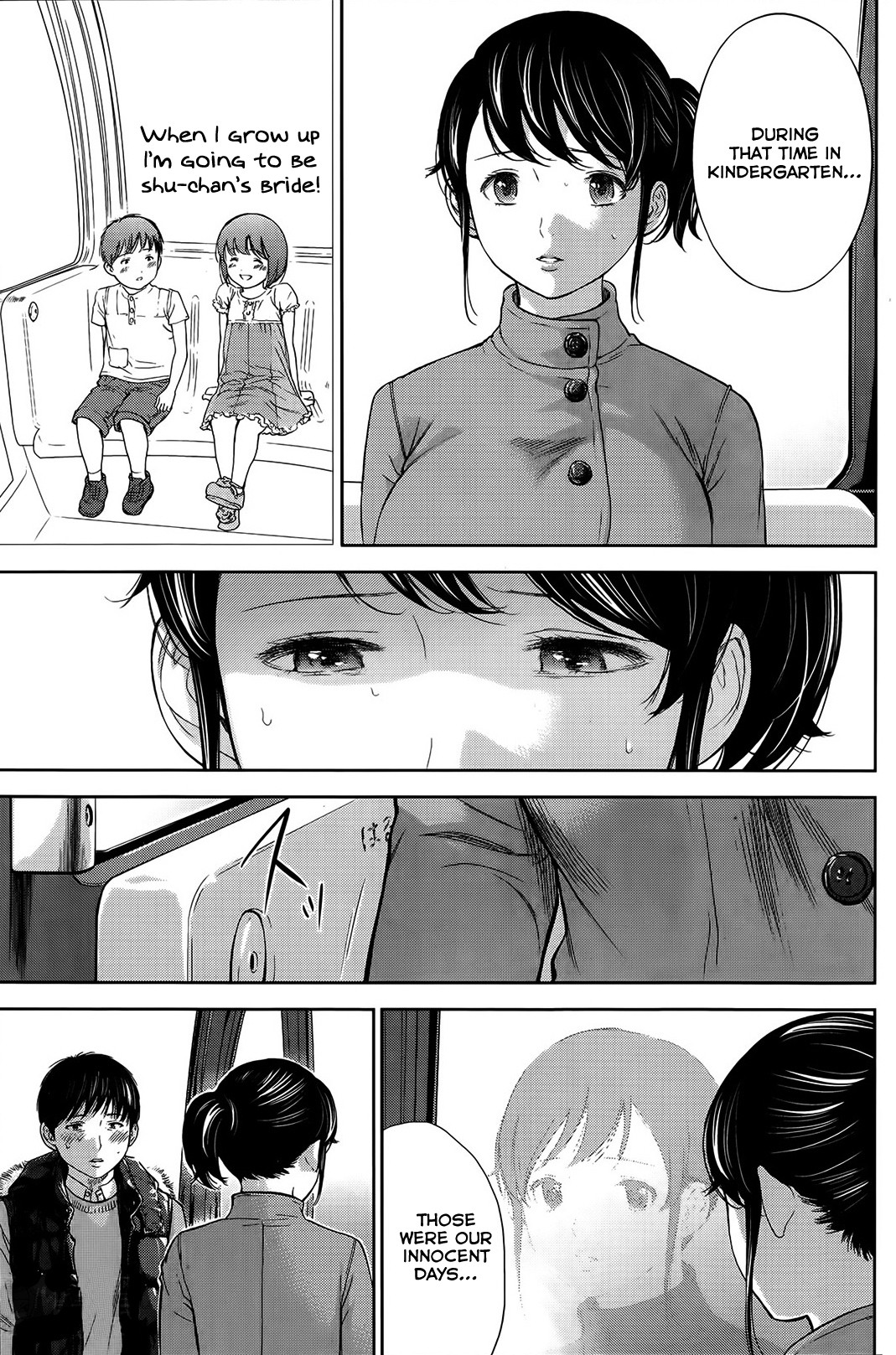 Page 155