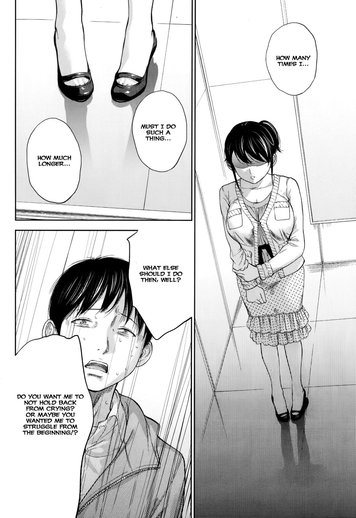 Page 182