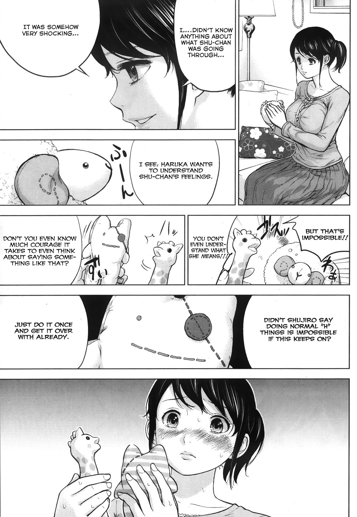 Page 51
