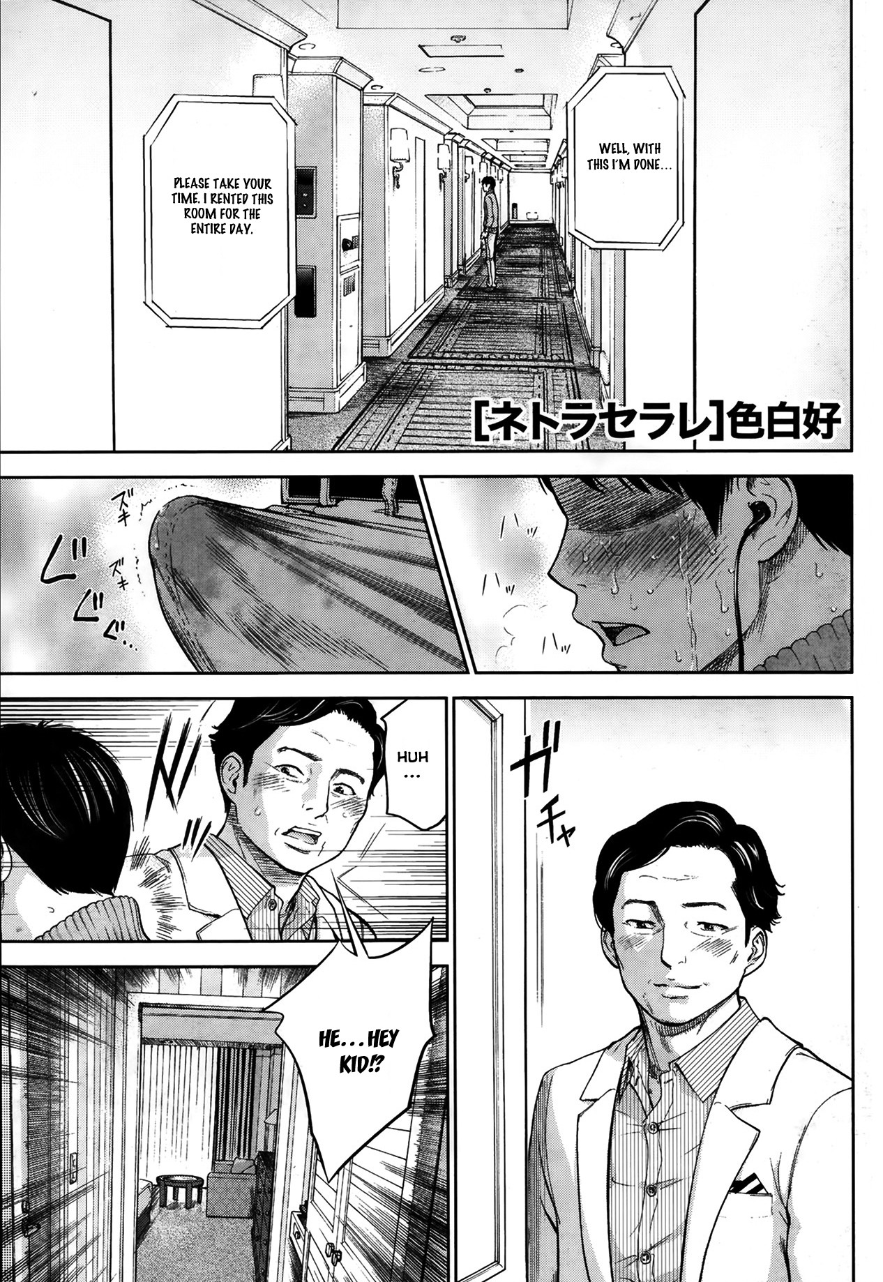 Page 85