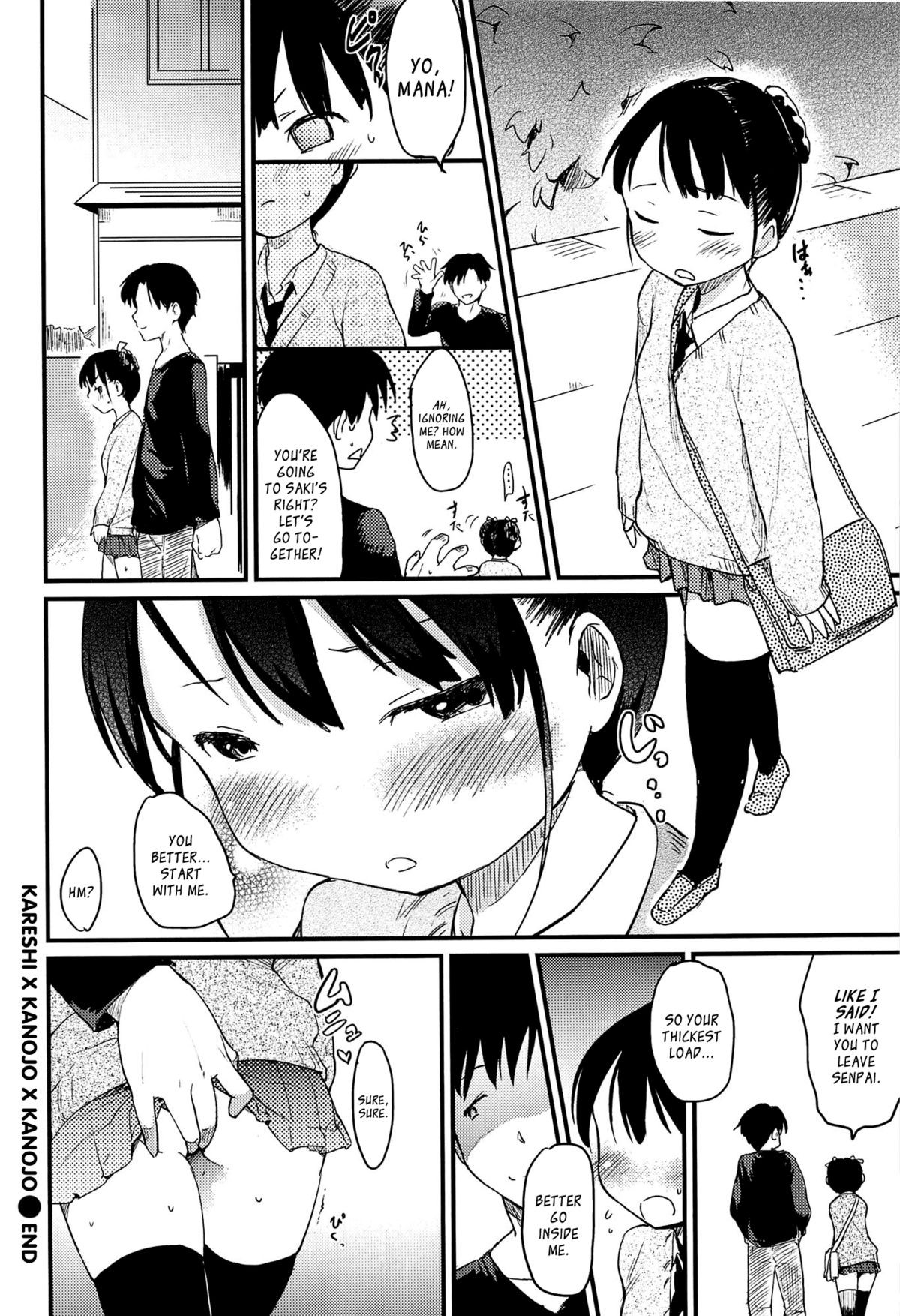 Page 84