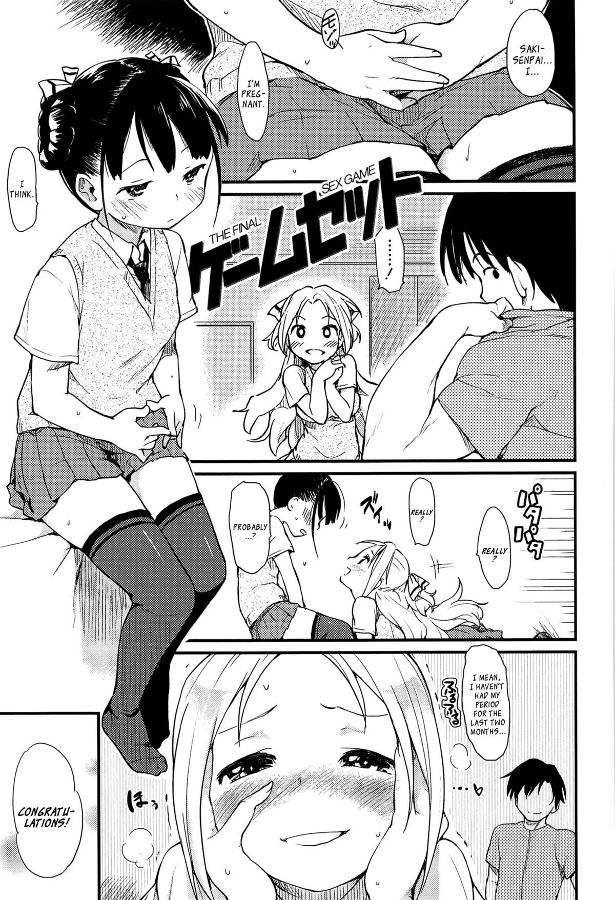 Page 85