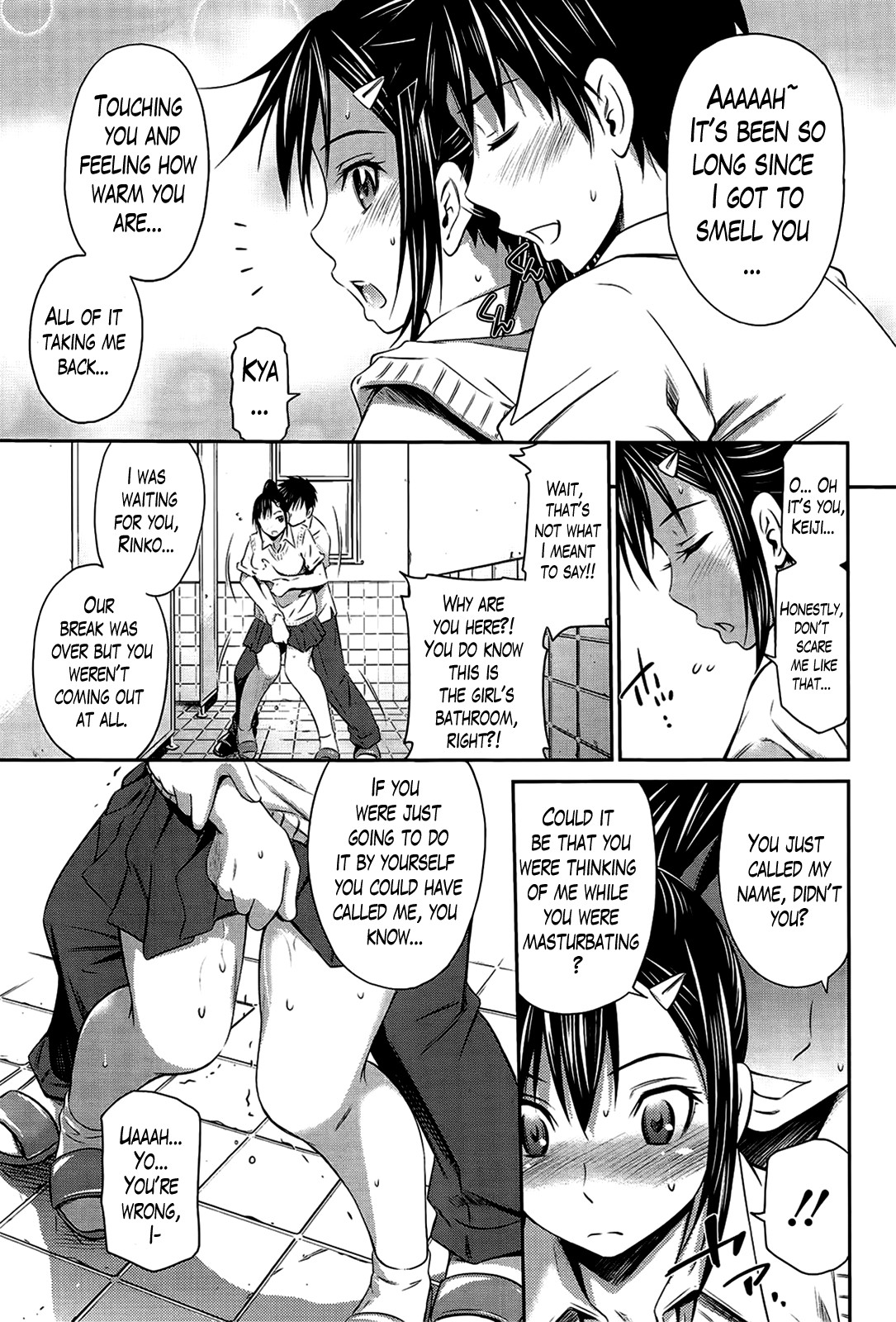 Page 117