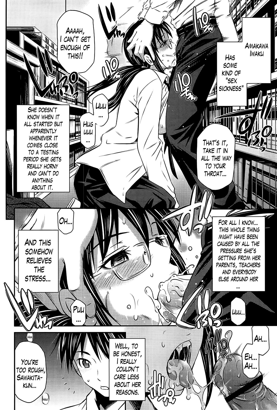 Page 145