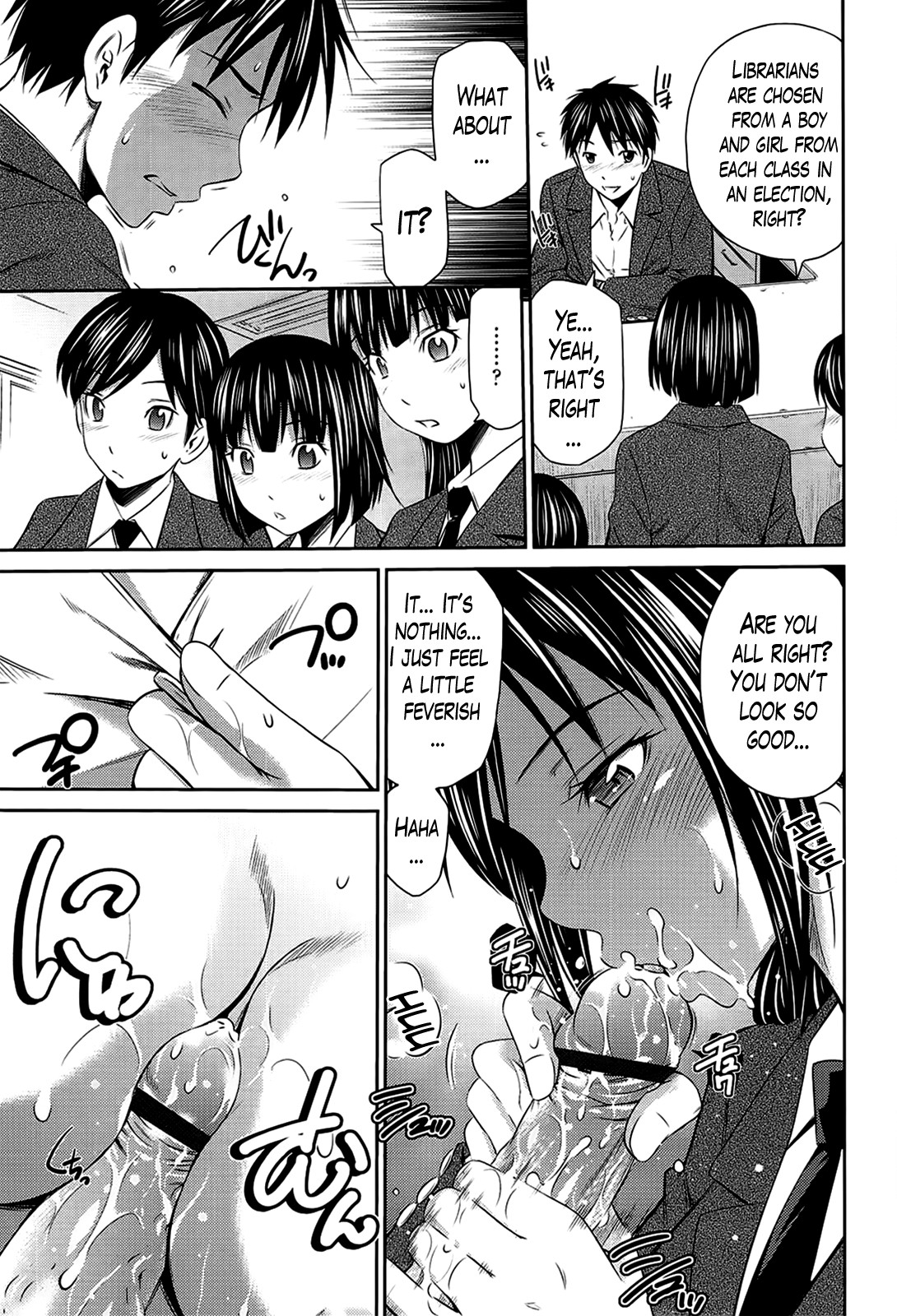 Page 171