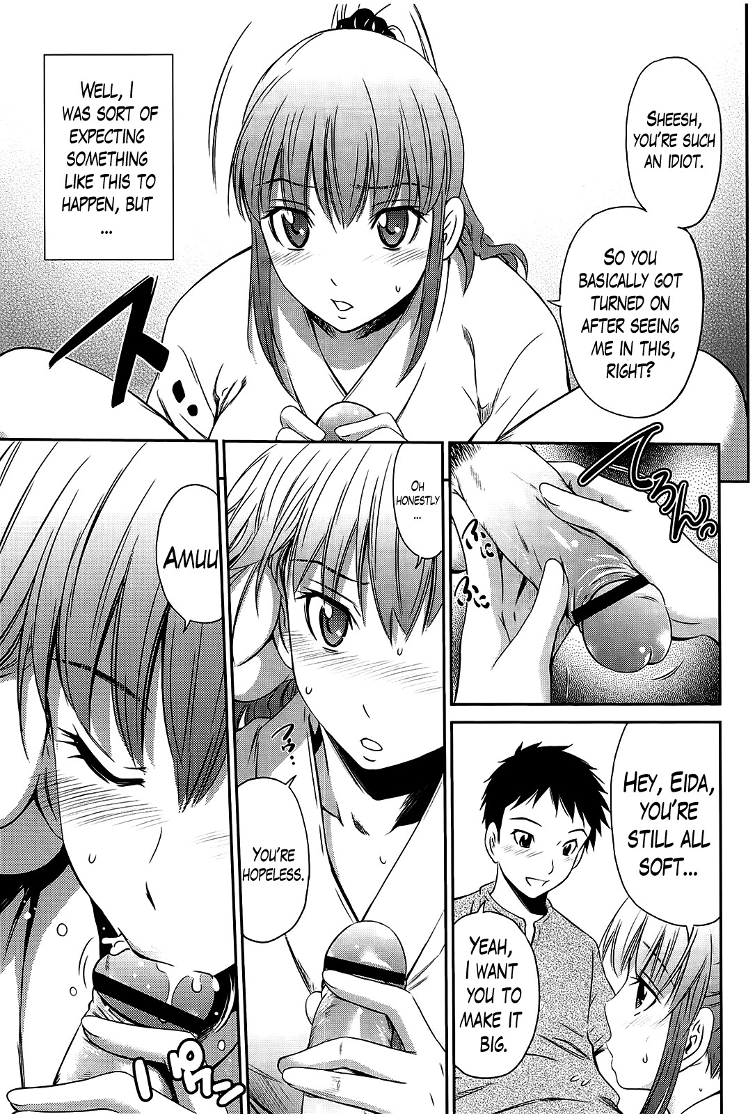 Page 190