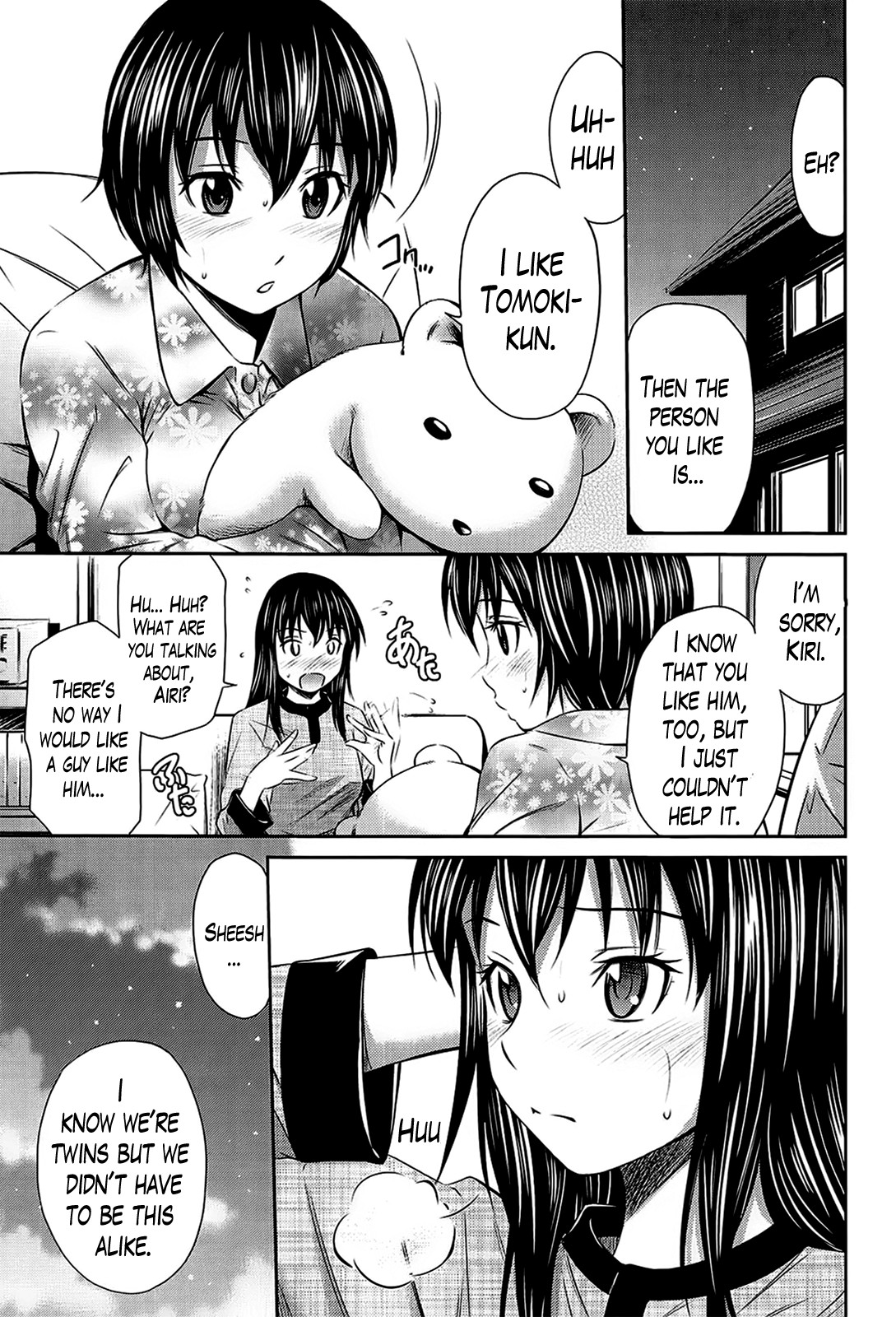 Page 209