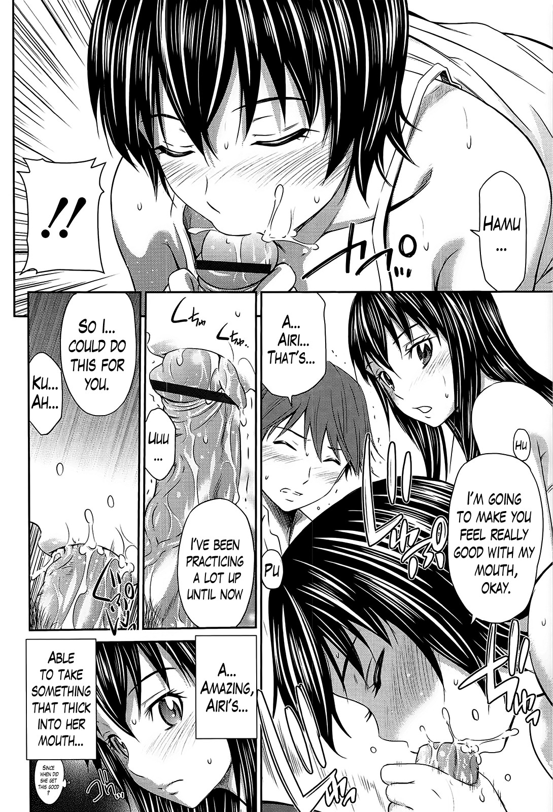 Page 212