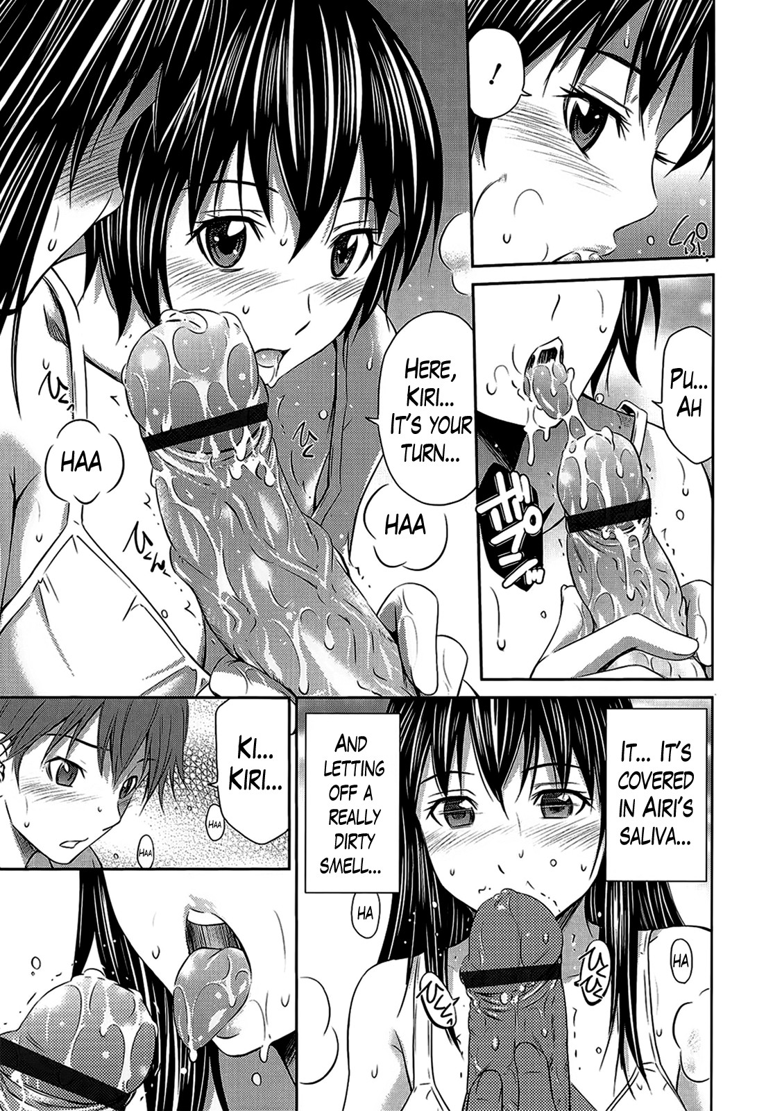 Page 213